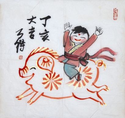 高马德  金猪