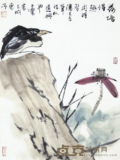 宋玉麟  荷塘得趣 40×30cm