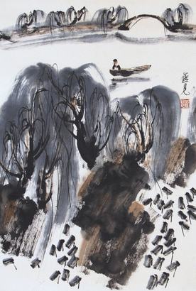 崔见  山水