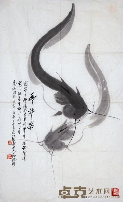 潘觐贵  鱼 82×50cm