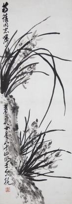 萧龙士  花卉