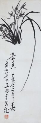 萧龙士  花卉