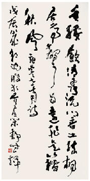 沈鹏 书法 立轴126×62cm