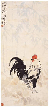 徐悲鸿 雄鸡报晓 立轴80×35cm