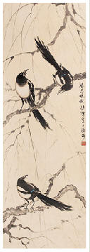 徐悲鸿 喜鹊 立轴97×33cm