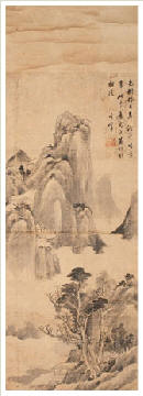 董其昌 山水 立轴106×45cm