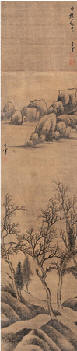 董其昌（款）  寒林图 立轴93×38cm