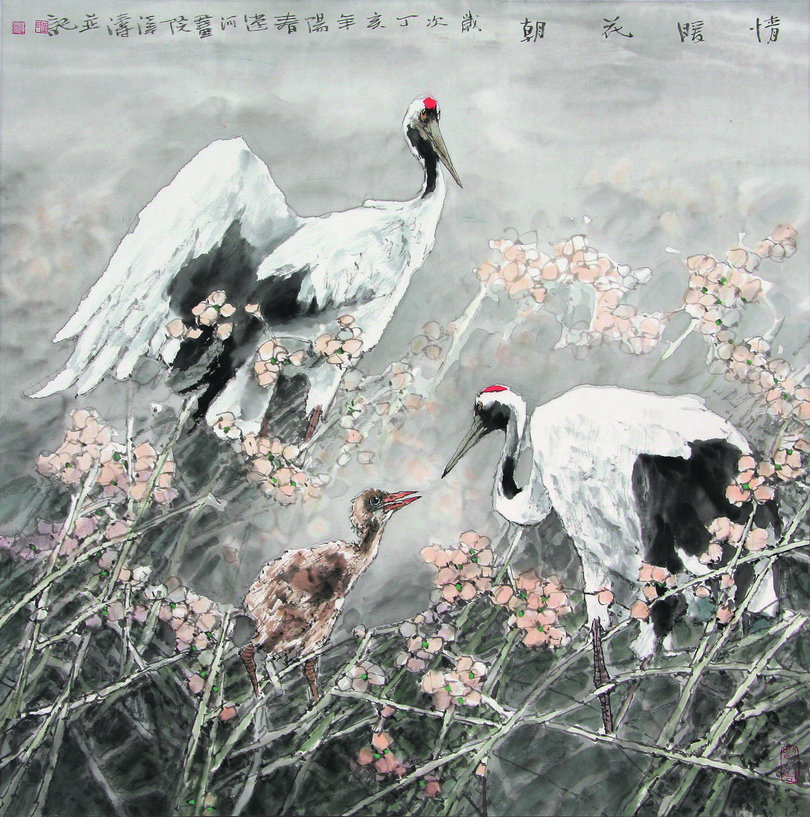 胡泽涛 情暖花朝