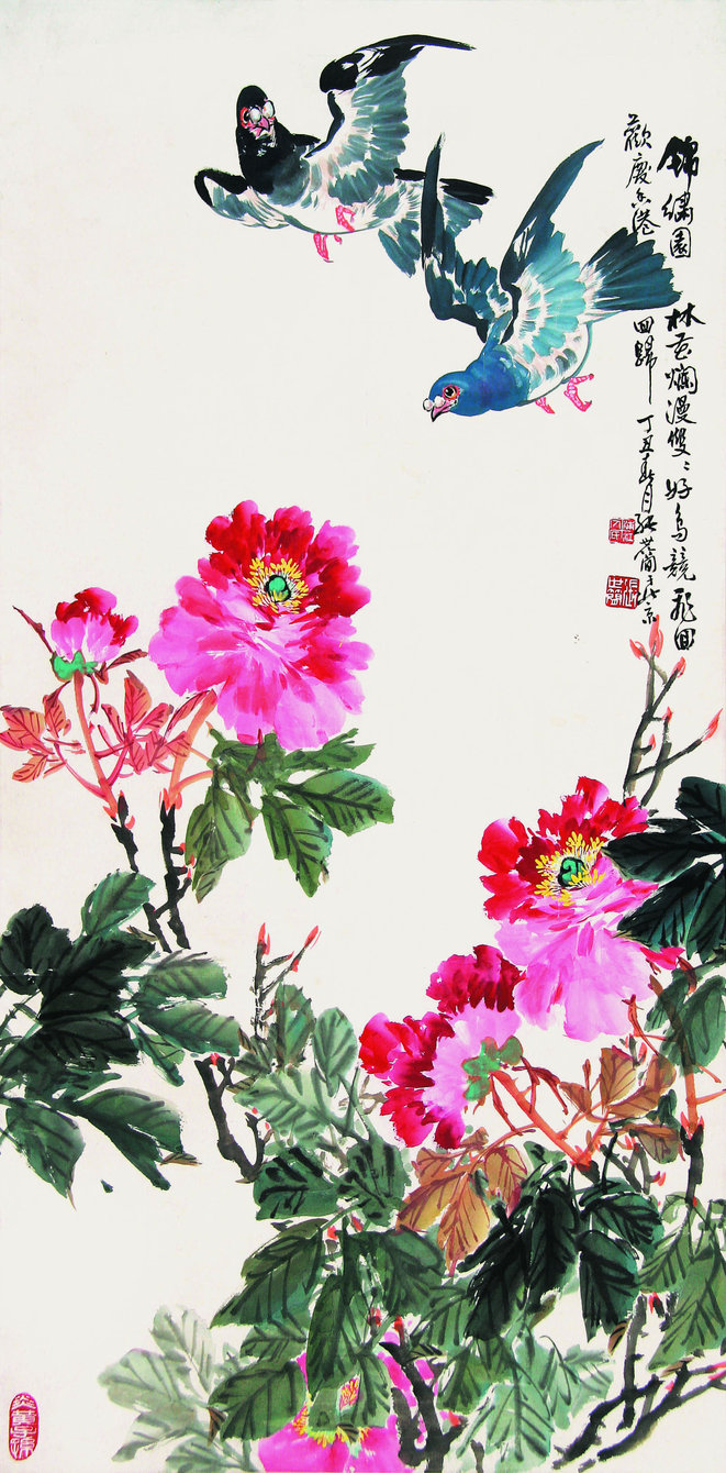 张世简 锦绣园