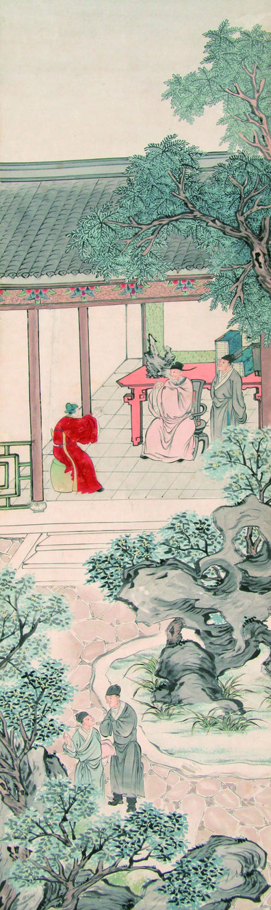 佚名 人物