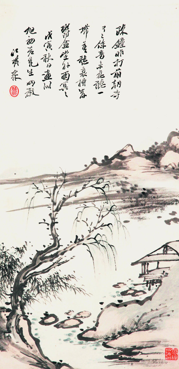 江梵众 山水