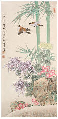 喻继高 花鸟 镜心89×43cm