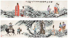 冯远 踏雪寻梅 手卷48×360cm