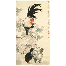 徐悲鸿 1942年作 群鸡图 立轴80.7×41.6cm