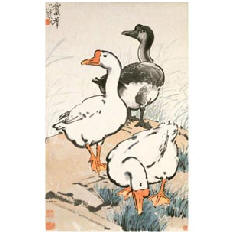 徐悲鸿 1939年作 三鹅图 镜心82.3×51.2cm