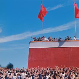 翁乃强 1966年作 1966年毛主席在天安门城楼