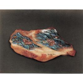 黄岩 2000年作 肉山水之一
