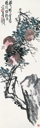 王个簃 石榴 立轴