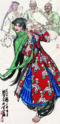 史国良 2002年作 天山之舞 镜片
