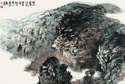 赵振川 1983年作 陕北风情 镜片