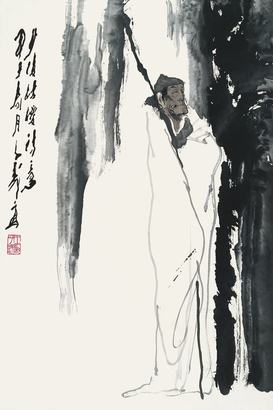 王子武 1984年作 杜甫诗意图 镜片