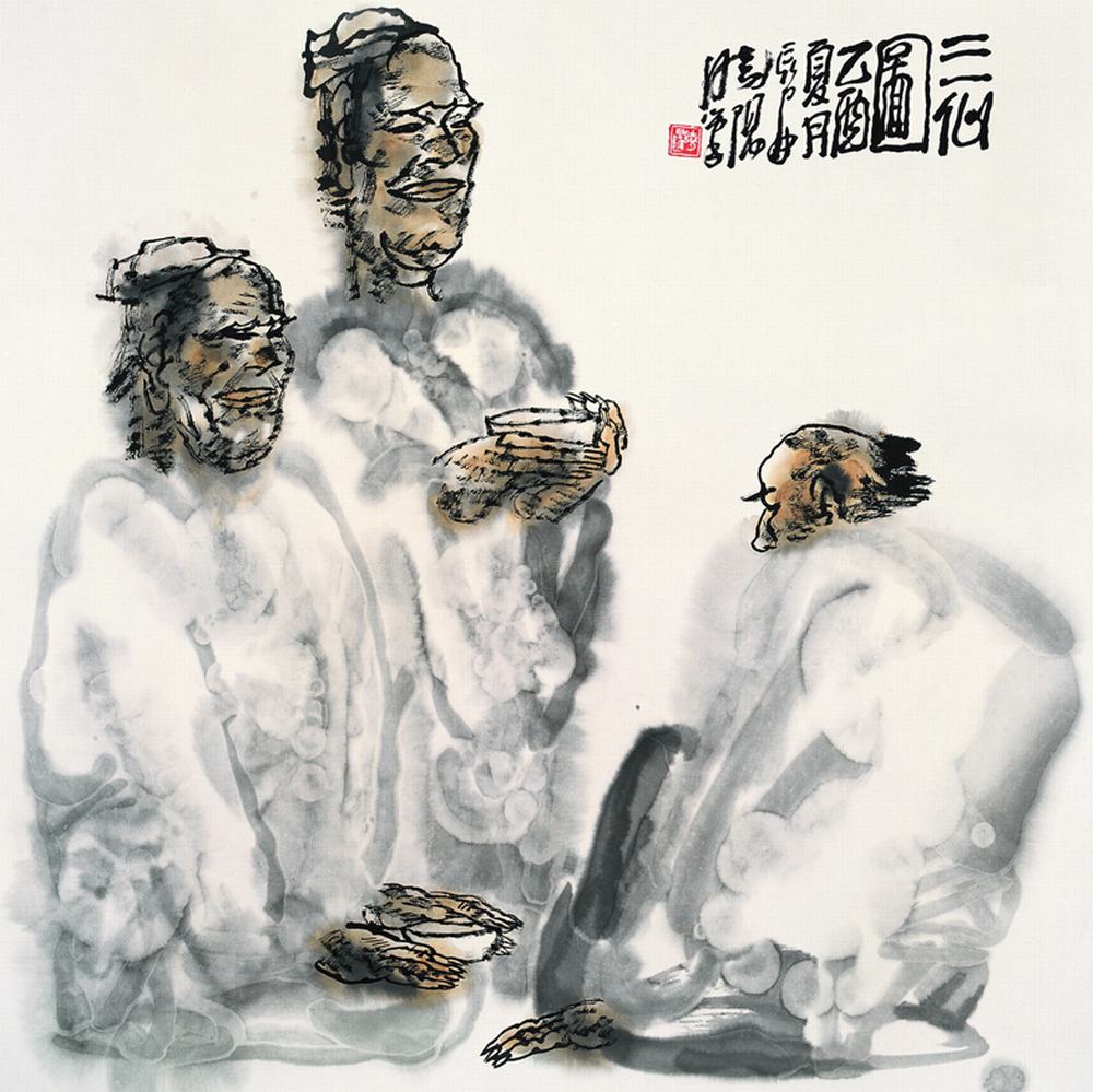 杨晓阳 2005年作 三仙图 镜片68×68cm