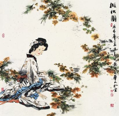 冯远 2000年作 撷秋图 镜心