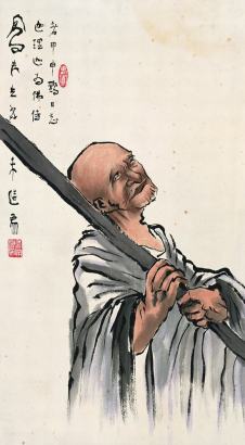 吕凤子 1943年作 释迦牟尼佛像 立轴