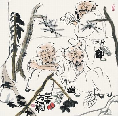 王孟奇 不问方圆 镜片