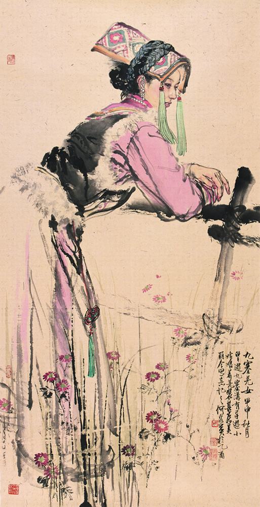 何家英 2005年作 九寨羌女 镜片134.5×68.5cm