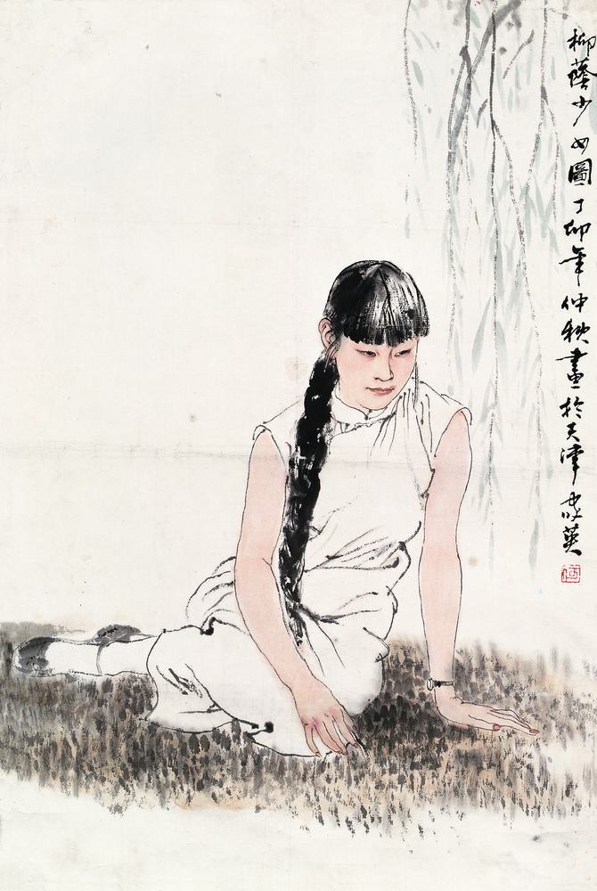 何家英 1987年作 柳阴少女 镜心56×38cm