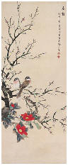 喻继高 2002年作 春韵 立轴119×48cm