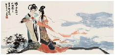 刘旦宅 1978年作 二湘图 镜心58.5×123cm