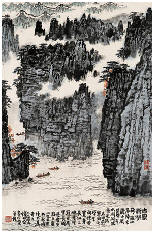 钱松喦 古塞新湖 立轴67×44cm