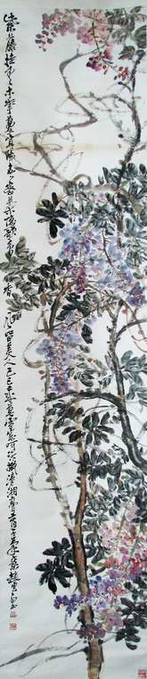 赵云壑 紫藤