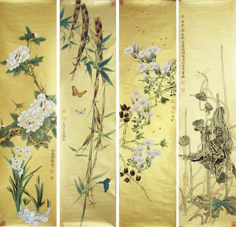 金鸿均 金碧花鸟四条屏