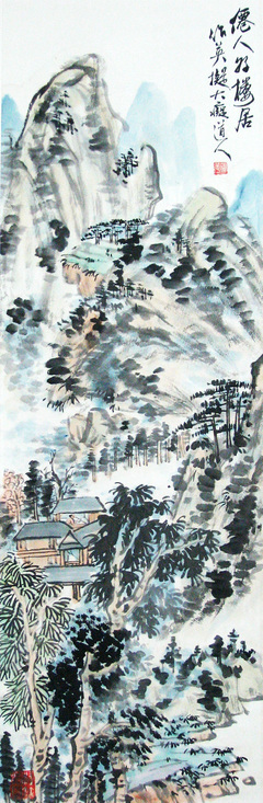 蒲华 山水