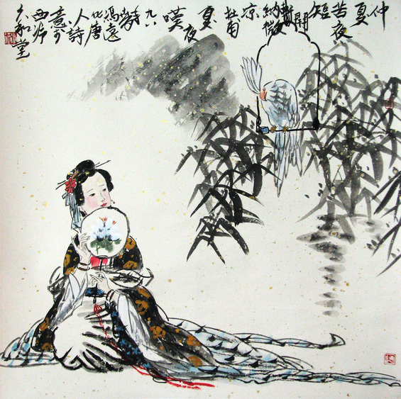 冯远 唐人诗意