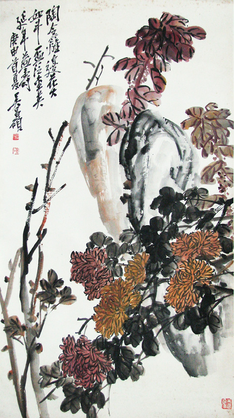 吴昌硕 花卉114×64CM