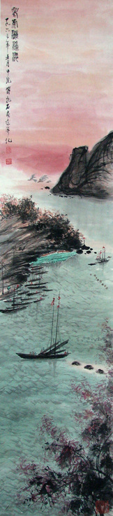 傅抱石 山水