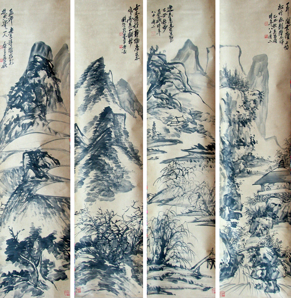 吴昌硕 山水四条屏144×37CM×4