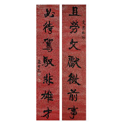 康有为 书法对联168×36cm×2