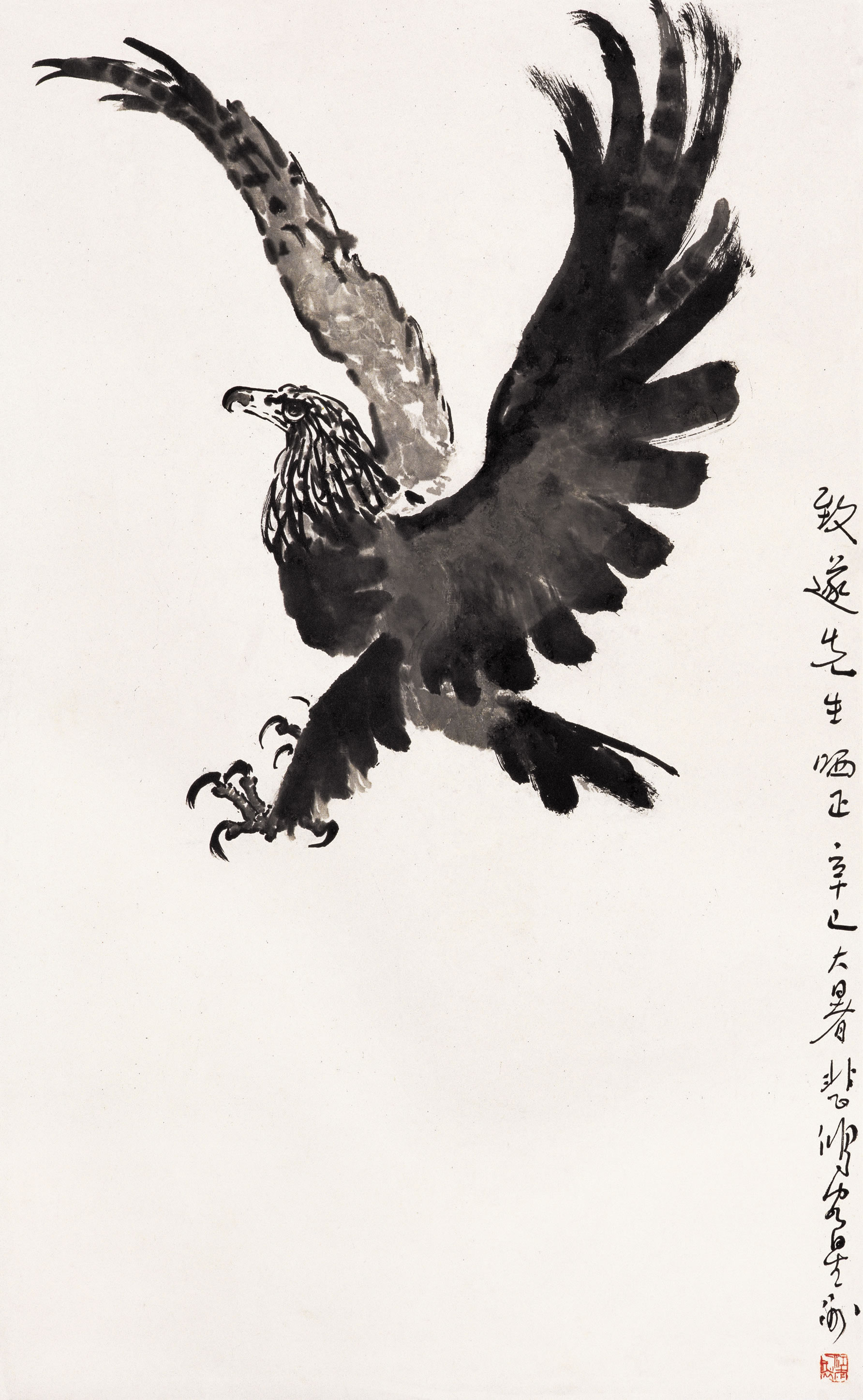 徐悲鸿 1941年作 鹰 立轴80×49cm