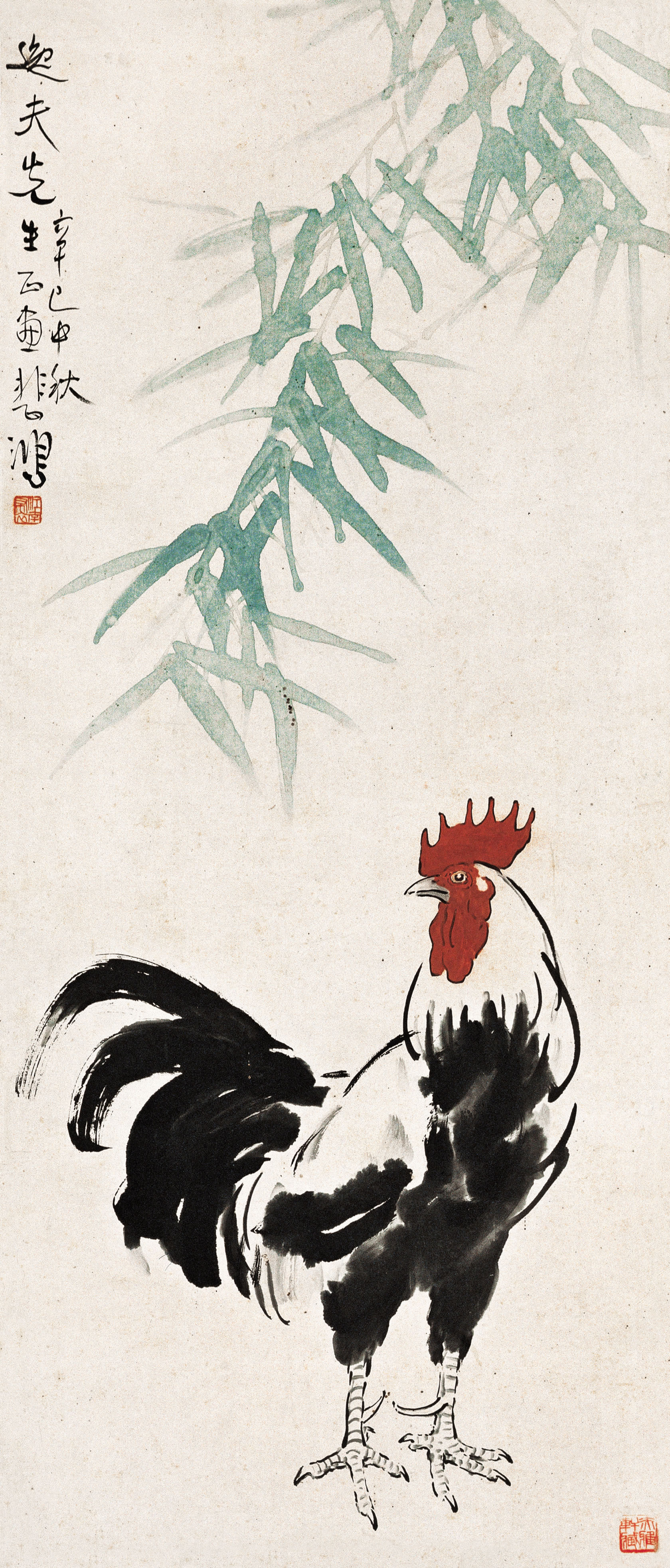 徐悲鸿 1941年作 大吉图 立轴91×39cm
