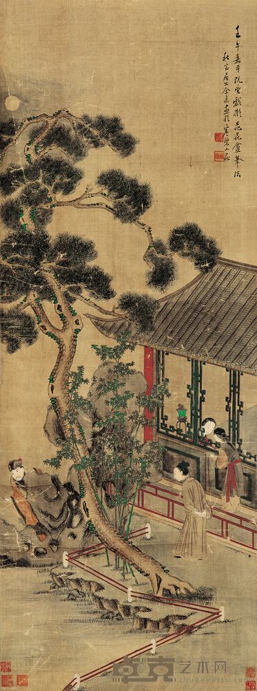 余集 1822年作 松树人物 立轴 110×40cm