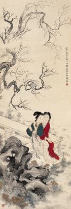 樊虚 仕女 立轴