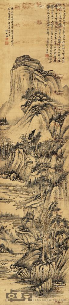 王学浩 山水 立轴 201×46cm