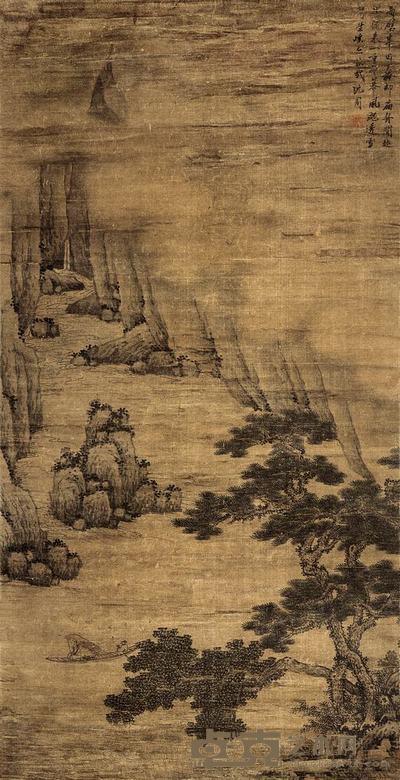 沈周 山水 立轴 119×61cm