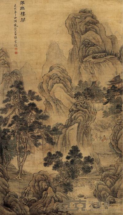蓝瑛 仙山楼阁 立轴 172×98cm
