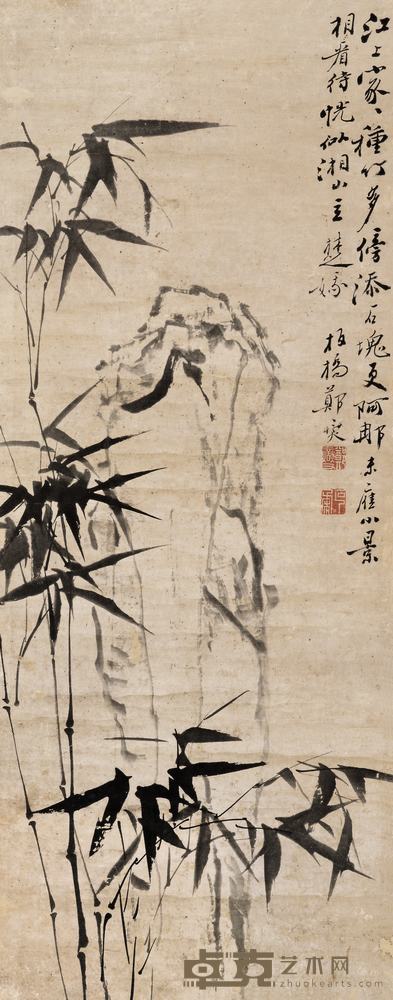 郑板桥 竹石 立轴 102×40cm